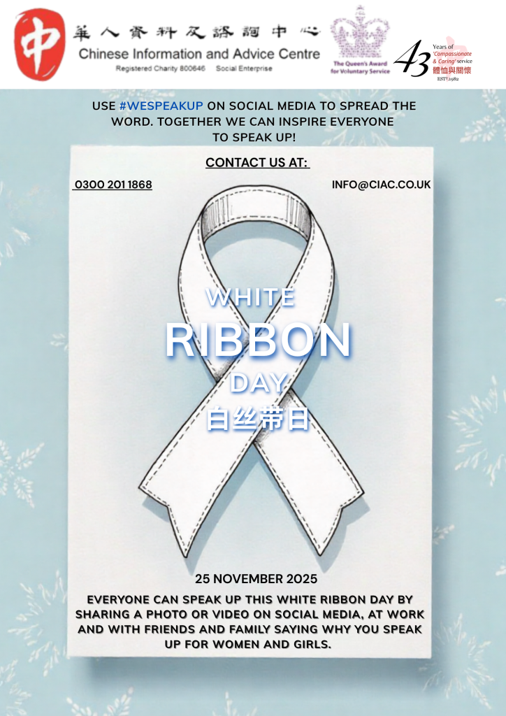 White Ribbon Day 2025 — Chinese Information and Advice Centre