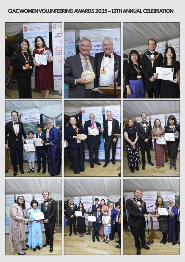 2025 CIAC 12th Woman Volunteer of the Year Award