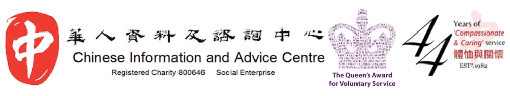 Chinese Information and Advice Centre