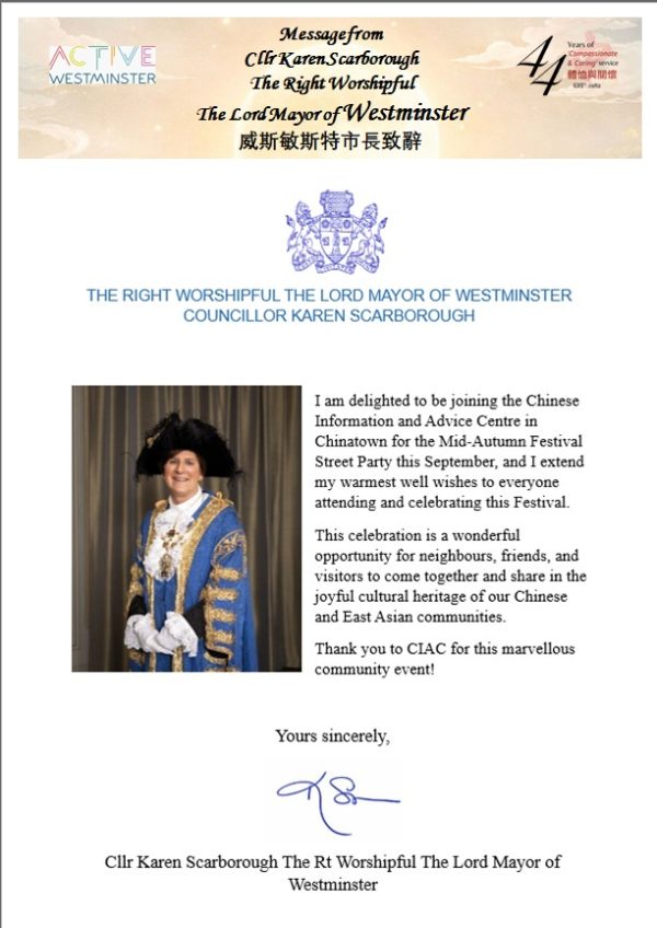 Message from Cllr Karen Scarborough